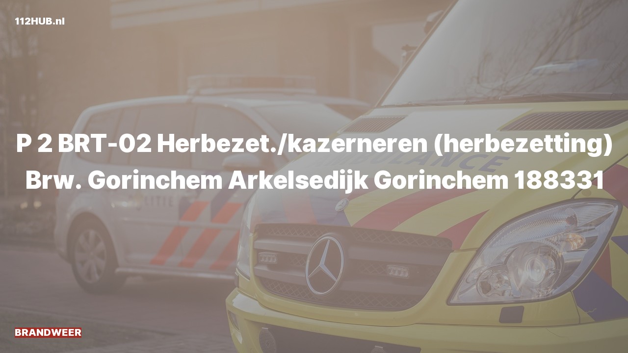 Deelafbeelding voor Brandweer met gepaste spoed naar de Arkelsedijk in Gorinchem.