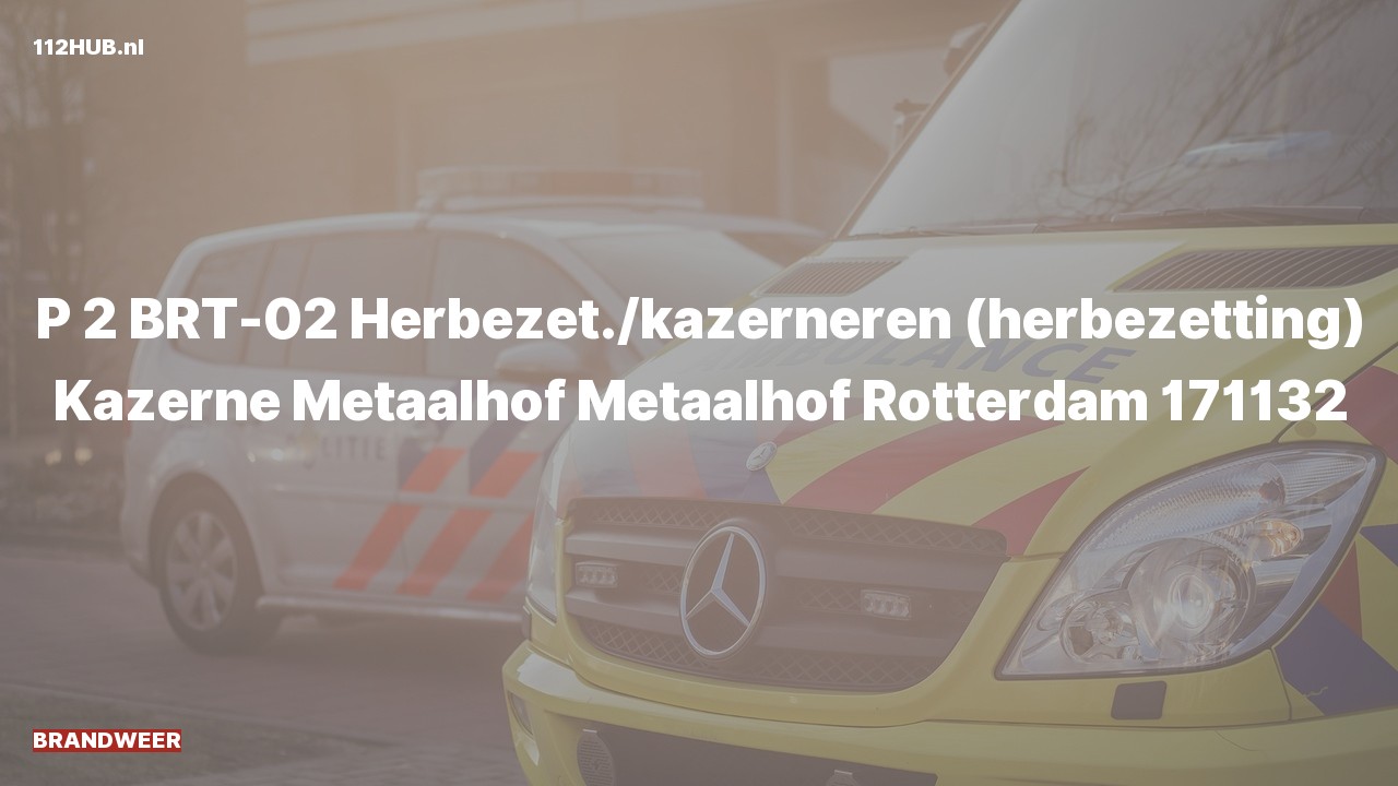 Deelafbeelding voor Brandweer met gepaste spoed naar de Metaalhof in Rotterdam.
