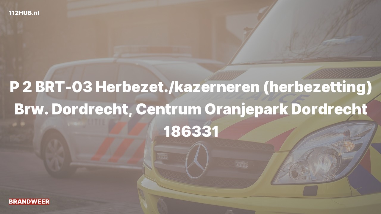 Deelafbeelding voor Brandweer met gepaste spoed naar de Oranjepark in Dordrecht.