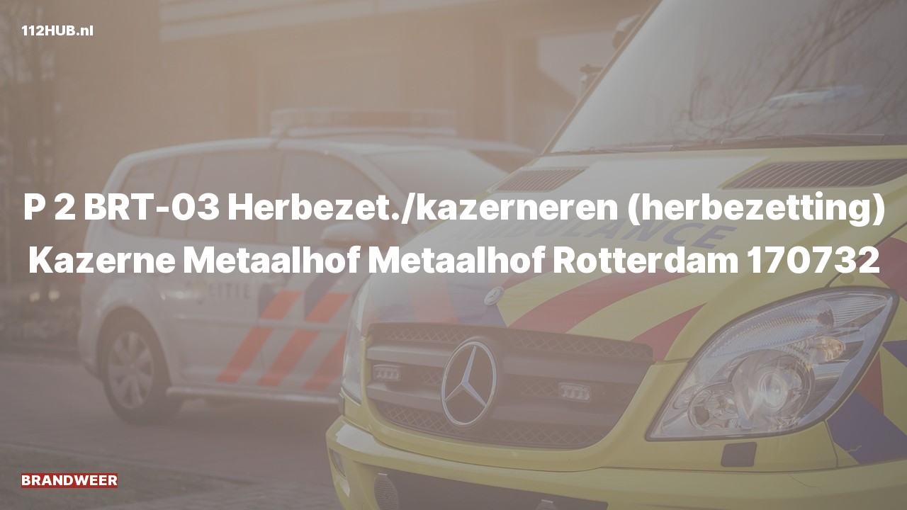 Deelafbeelding voor De brandweer is met gepaste spoed uitgerukt naar de Metaalhof in Rotterdam