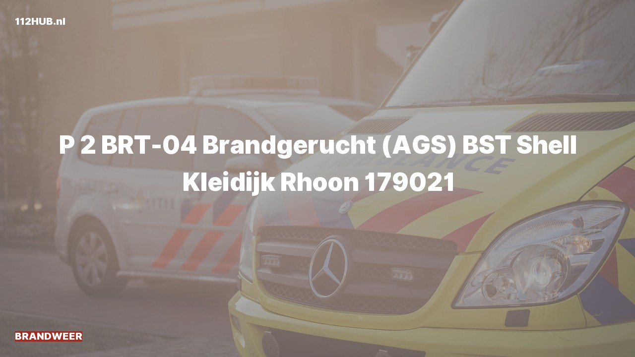 Deelafbeelding voor De brandweer is met gepaste spoed uitgerukt voor een brandgerucht naar de Kleidijk in Rhoon