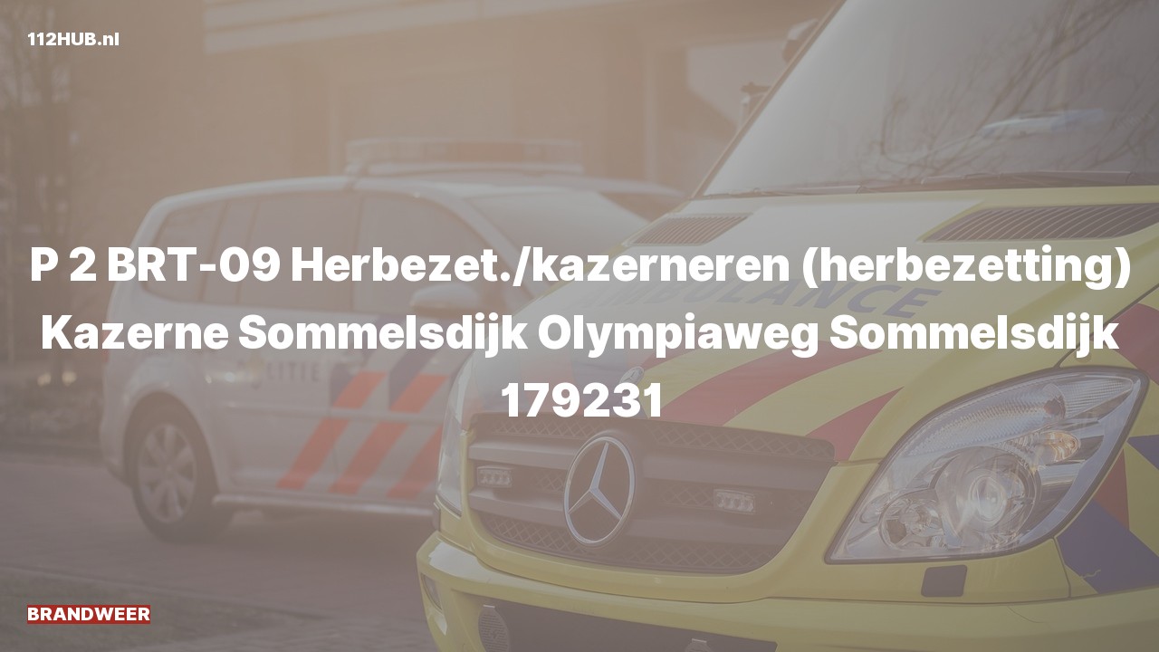 Deelafbeelding voor Brandweer met gepaste spoed naar de Olympiaweg in Sommelsdijk.