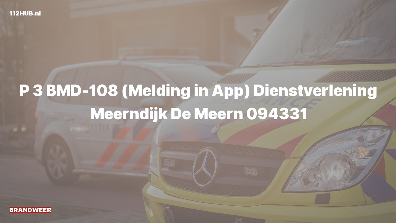 Deelafbeelding voor Brandweer.
