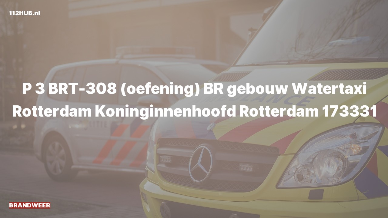 Deelafbeelding voor De brandweer is uitgerukt (oefening) voor een gebouwbrand naar de Koninginnenhoofd in Rotterdam