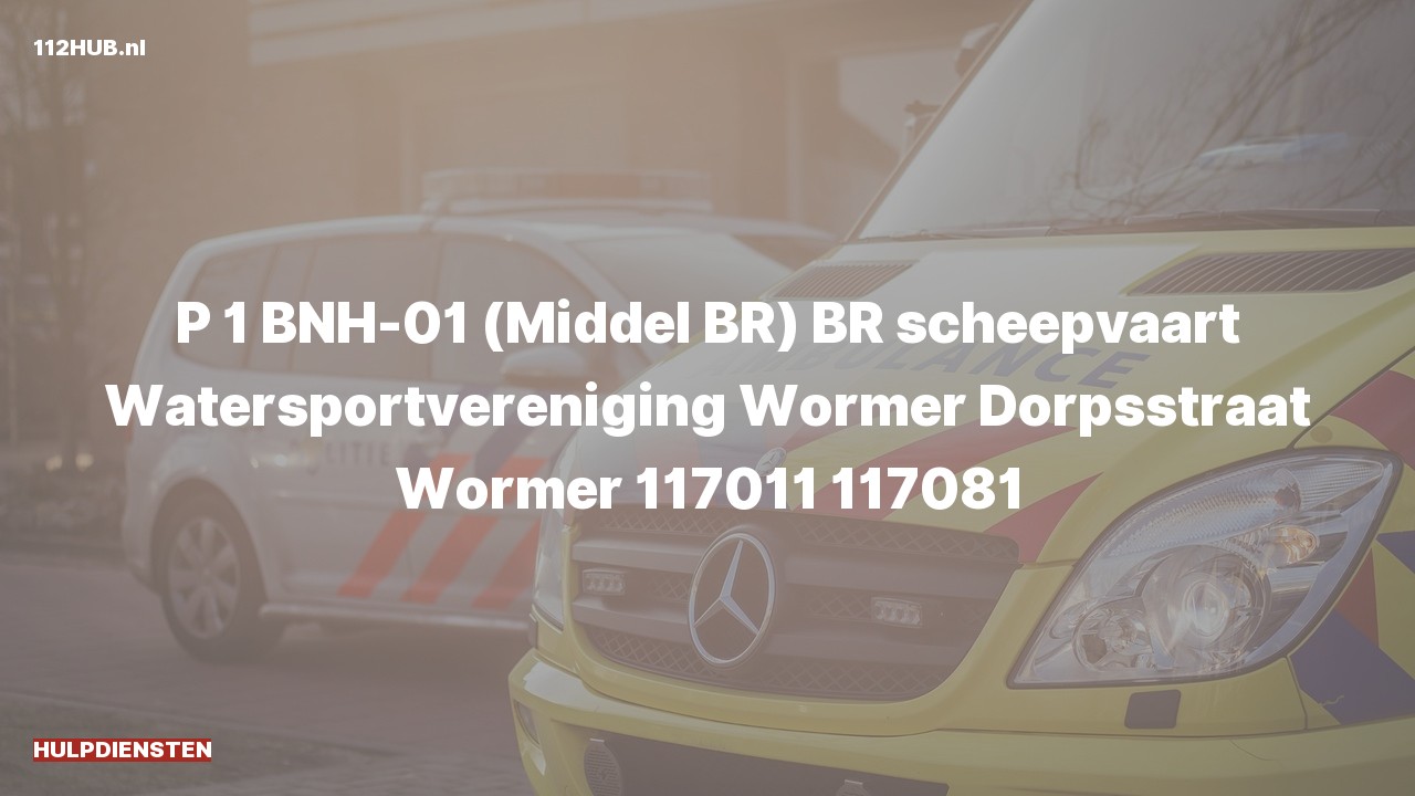 Deelafbeelding voor Hulpdiensten zijn uitgerukt voor een brand