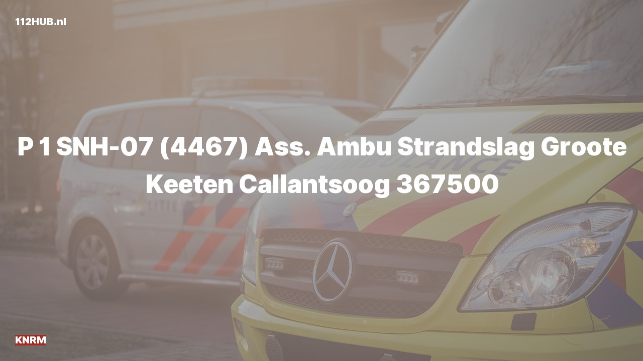 Deelafbeelding voor KNRM met spoed voor ambulance-assistentie naar de Strandslag Groote Keeten in Callantsoog.