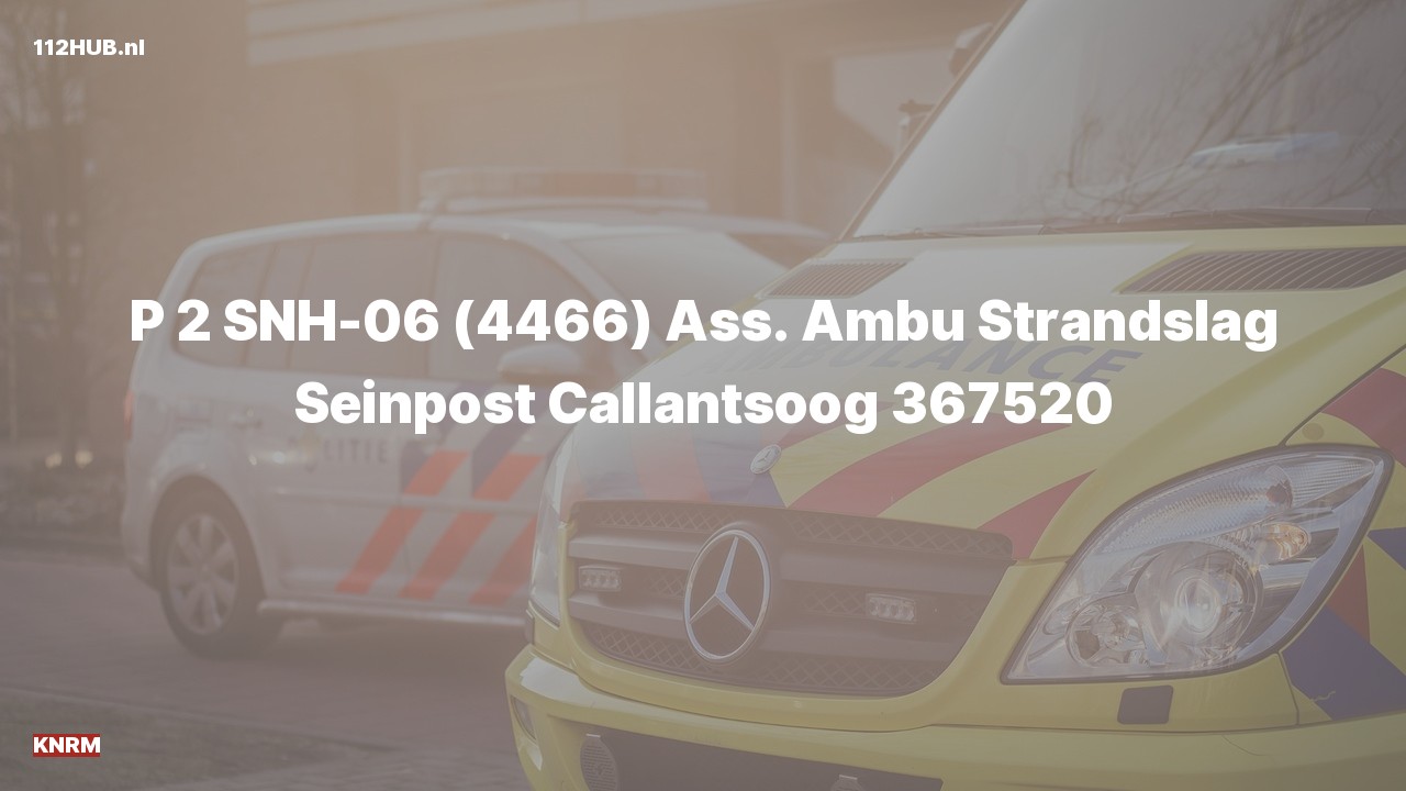 Deelafbeelding voor KNRM met gepaste spoed voor ambulance-assistentie naar de Strandslag Seinpost in Callantsoog.