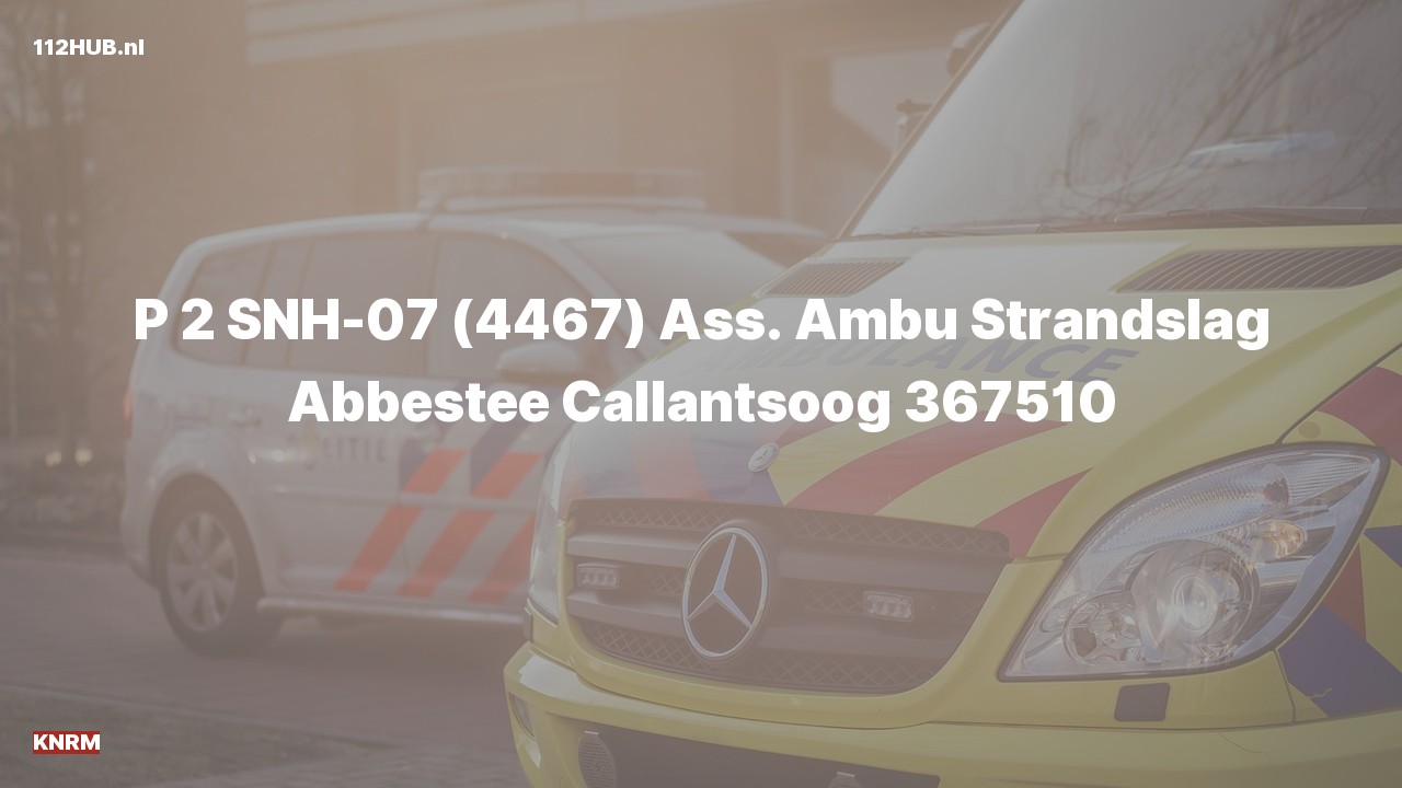 Deelafbeelding voor KNRM met gepaste spoed voor ambulance-assistentie naar de Strandslag Abbestee in Callantsoog.