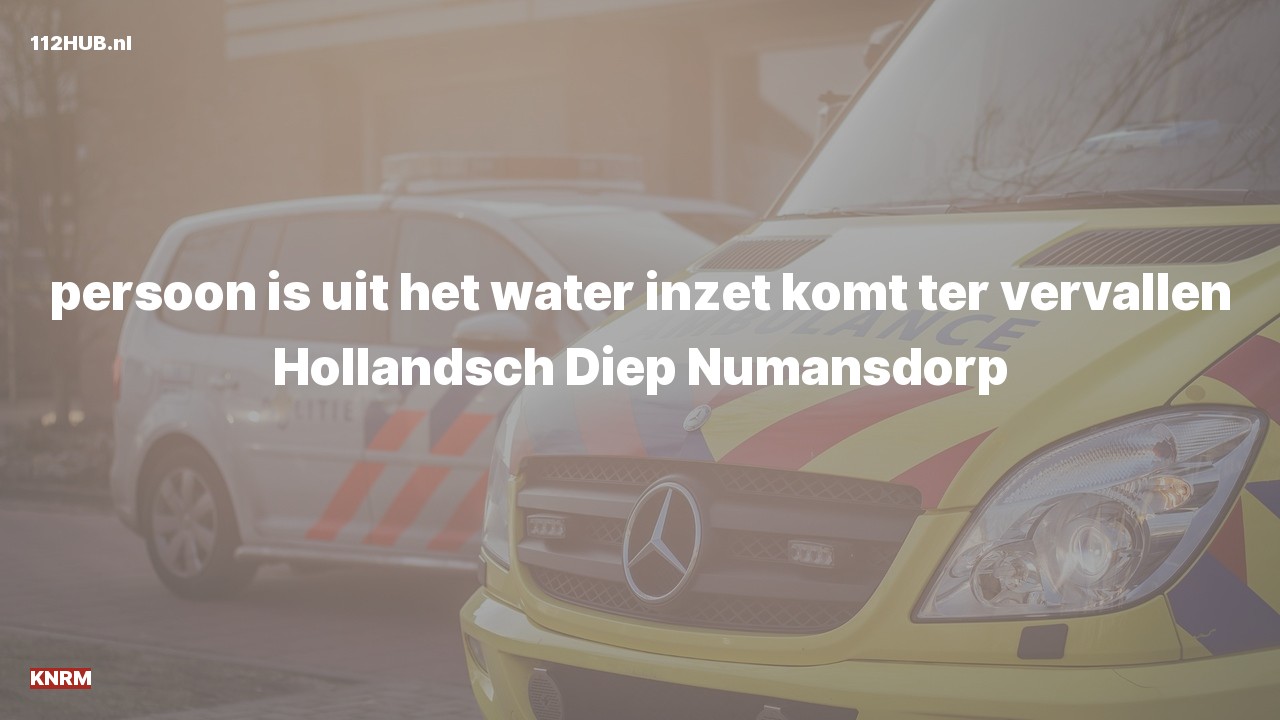 Deelafbeelding voor De KNRM is uitgerukt