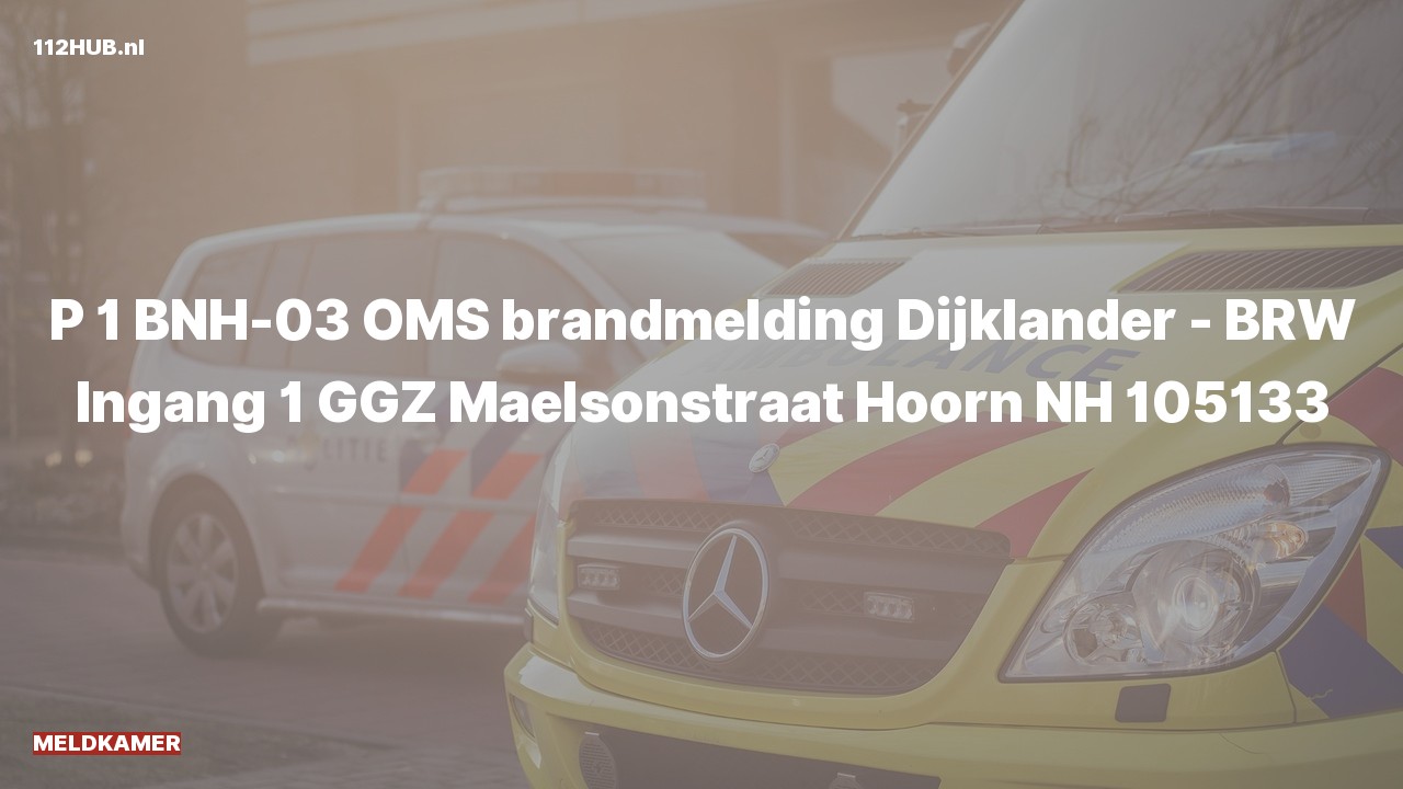 Deelafbeelding voor P2000-melding voor automatische brandmelding.