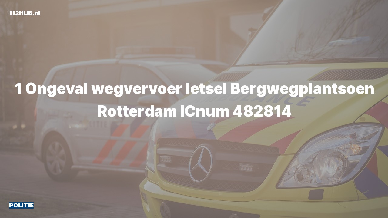 Deelafbeelding voor Politie voor verkeersongeval naar de Bergwegplantsoen in Rotterdam.