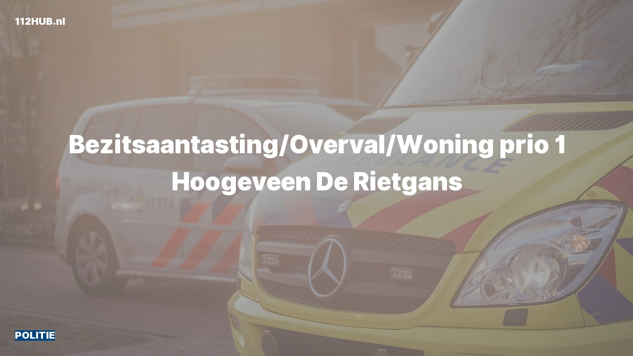 Deelafbeelding voor Politie met spoed naar de De Rietgans in Hoogeveen.
