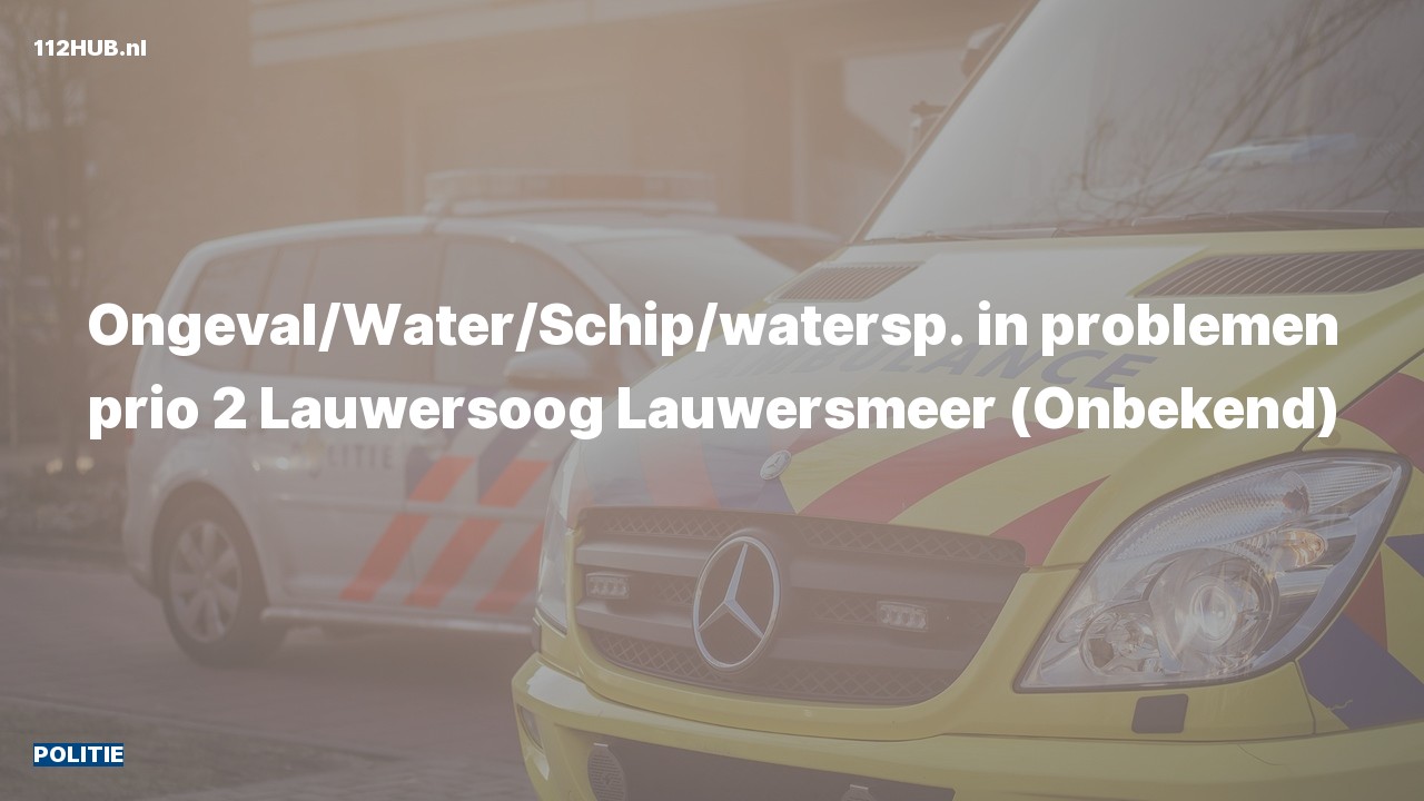 Deelafbeelding voor Politie met gepaste spoed.