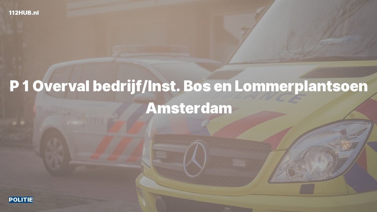 Deelafbeelding voor Politie met spoed naar de Bos en Lommerplantsoen in Amsterdam.