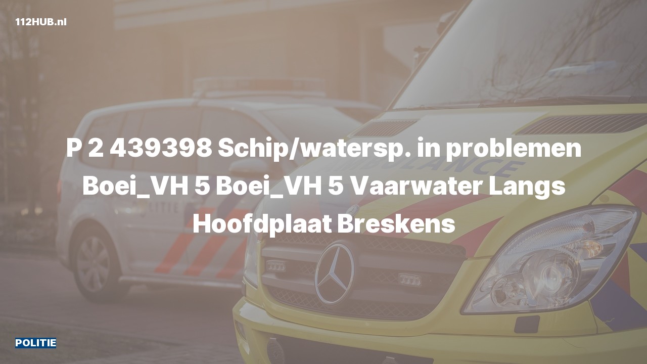 Deelafbeelding voor De politie is met gepaste spoed uitgerukt